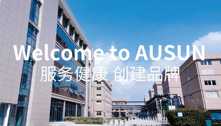 上海修明活动策划有限公司