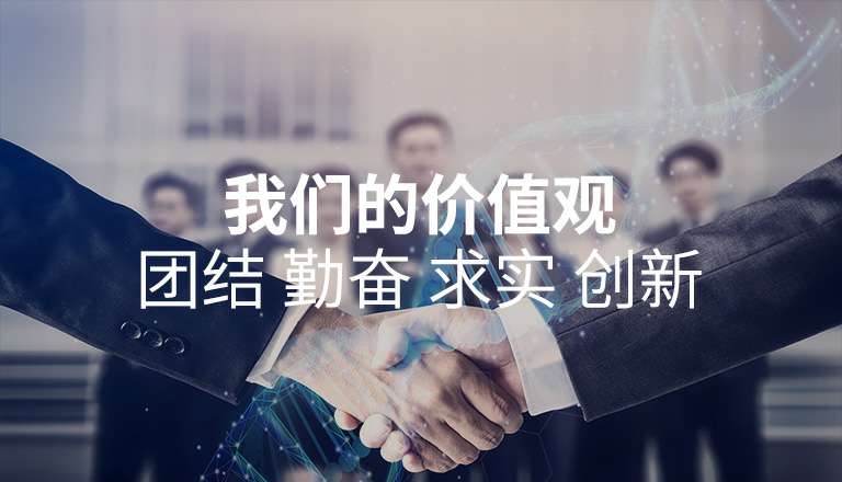 上海修明活动策划有限公司